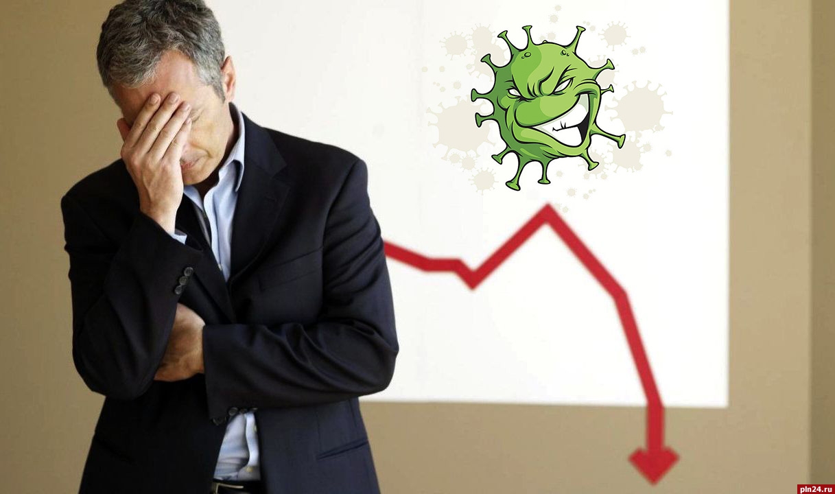 бизнес и пандемия  коронавируса